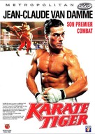 No Retreat, No Surrender - French DVD movie cover (xs thumbnail)