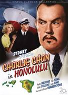 Charlie Chan in Honolulu - DVD movie cover (xs thumbnail)