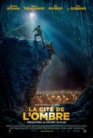 City of Ember - French Movie Poster (xs thumbnail)