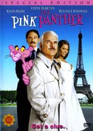 The Pink Panther - Canadian Movie Cover (xs thumbnail)