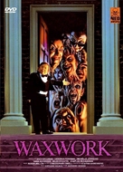 Waxwork - German DVD movie cover (xs thumbnail)