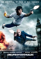 Grimsby - Slovenian Movie Poster (xs thumbnail)
