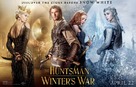 The Huntsman: Winter's War - British Movie Poster (xs thumbnail)