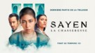 Sayen: La Cazadora - French Movie Poster (xs thumbnail)