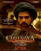Chhaava Poster