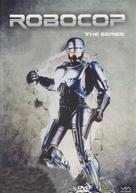 &quot;RoboCop&quot; - DVD movie cover (xs thumbnail)