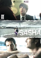 Sasha - Italian Movie Poster (xs thumbnail)