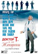 Dr. T &amp; the Women - Russian DVD movie cover (xs thumbnail)