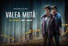 Valea Mut&atilde; - Romanian Movie Poster (xs thumbnail)