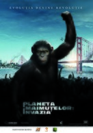 Rise of the Planet of the Apes - Romanian Movie Poster (xs thumbnail)