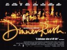 Dinner Rush - British Movie Poster (xs thumbnail)