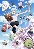 &quot;Tensura Nikki: Tensei shitara Slime Datta Ken&quot; - Key art (xs thumbnail)