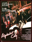 Alphabet City - French Movie Poster (xs thumbnail)