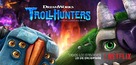 &quot;Trollhunters&quot; - Mexican Movie Poster (xs thumbnail)