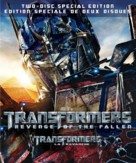 Transformers: Revenge of the Fallen - Canadian Movie Cover (xs thumbnail)