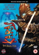 Karas: The Revelation - British DVD movie cover (xs thumbnail)