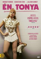 I, Tonya - Hungarian Movie Cover (xs thumbnail)