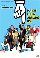 Ma che colpa abbiamo noi - Italian DVD movie cover (xs thumbnail)