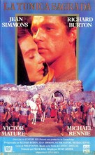 The Robe - Spanish VHS movie cover (xs thumbnail)