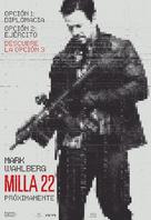 Mile 22 - Spanish Movie Poster (xs thumbnail)