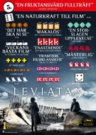 Leviathan - Swedish Movie Poster (xs thumbnail)