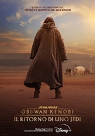 Obi-Wan Kenobi: A Jedi&#039;s Return - Italian Movie Poster (xs thumbnail)