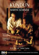 &Agrave; la recherche de Kundun avec Martin Scorsese - Movie Poster (xs thumbnail)