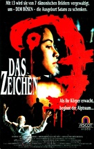 De Johnsons - German VHS movie cover (xs thumbnail)