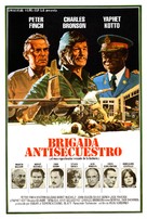 Raid on Entebbe - Spanish Movie Poster (xs thumbnail)