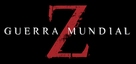 World War Z - Brazilian Logo (xs thumbnail)