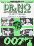Dr. No - Swiss Movie Poster (xs thumbnail)