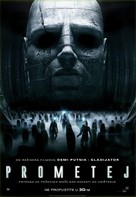 Prometheus - Serbian Movie Poster (xs thumbnail)