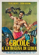 Ercole e la regina di Lidia - Italian Movie Poster (xs thumbnail)