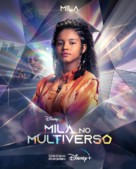 &quot;Mila no Multiverso&quot; - Brazilian Movie Poster (xs thumbnail)