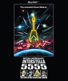 Interstella 5555: The 5tory of the 5ecret 5tar 5ystem - Movie Cover (xs thumbnail)