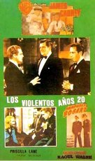 The Roaring Twenties - Spanish VHS movie cover (xs thumbnail)