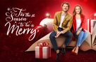 Tis the Season to be Merry - Movie Poster (xs thumbnail)