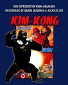 Kim Kong - French Movie Poster (xs thumbnail)