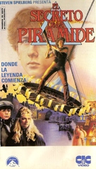 Young Sherlock Holmes - Argentinian VHS movie cover (xs thumbnail)