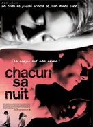 Chacun sa nuit - French Movie Poster (xs thumbnail)