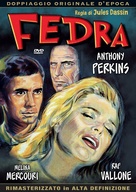 Phaedra - Italian DVD movie cover (xs thumbnail)
