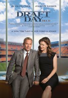 Draft Day - Portuguese Movie Poster (xs thumbnail)