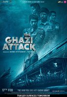 The Ghazi Attack - Indian Movie Poster (xs thumbnail)
