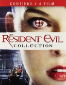 Resident Evil - Italian Blu-Ray movie cover (xs thumbnail)