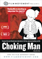 Choking Man - Movie Cover (xs thumbnail)