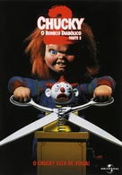 Child&#039;s Play 2 - Portuguese DVD movie cover (xs thumbnail)