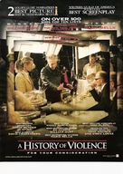A History of Violence - For your consideration movie poster (xs thumbnail)