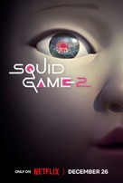 &quot;Squid Game&quot; - Movie Poster (xs thumbnail)