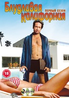 &quot;Californication&quot; - Russian Movie Cover (xs thumbnail)