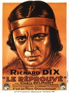 Redskin - French Movie Poster (xs thumbnail)